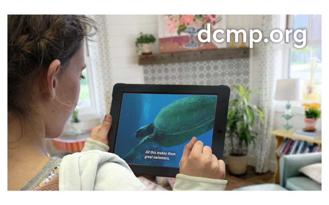 DCMP: Stream accessible educational videos – free!