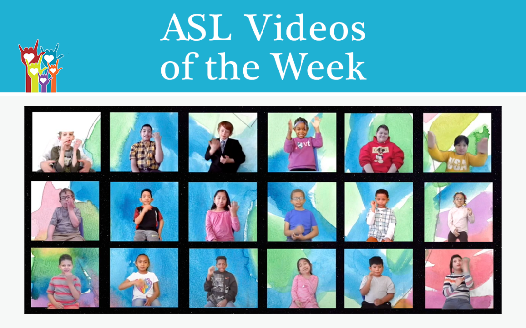 Videos de ASL de la semana: Escuela Katzenbach para sordos